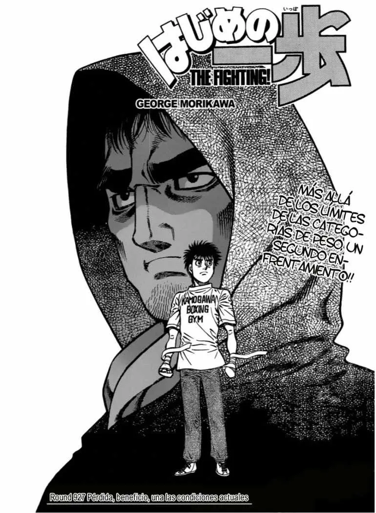 Hajime no Ippo Capítulo 927 en Línea - página 1