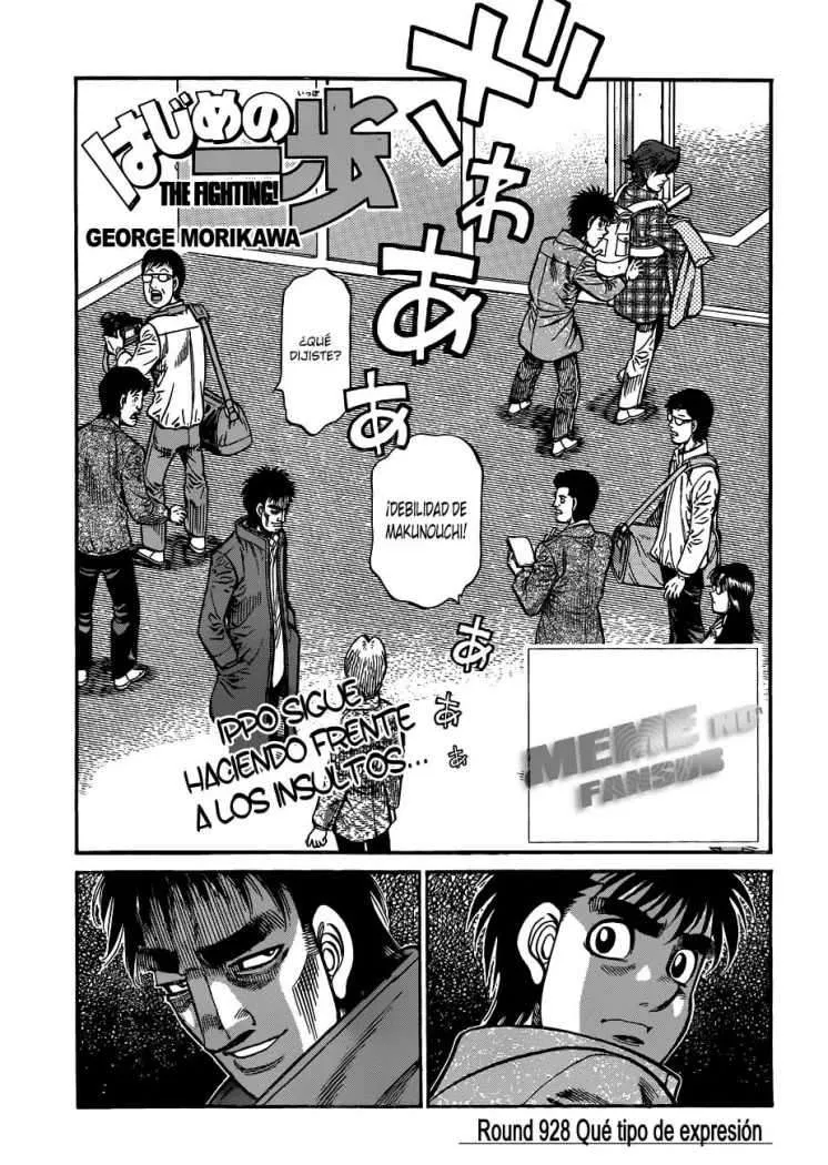 Hajime no Ippo Capítulo 928 en Línea - página 1