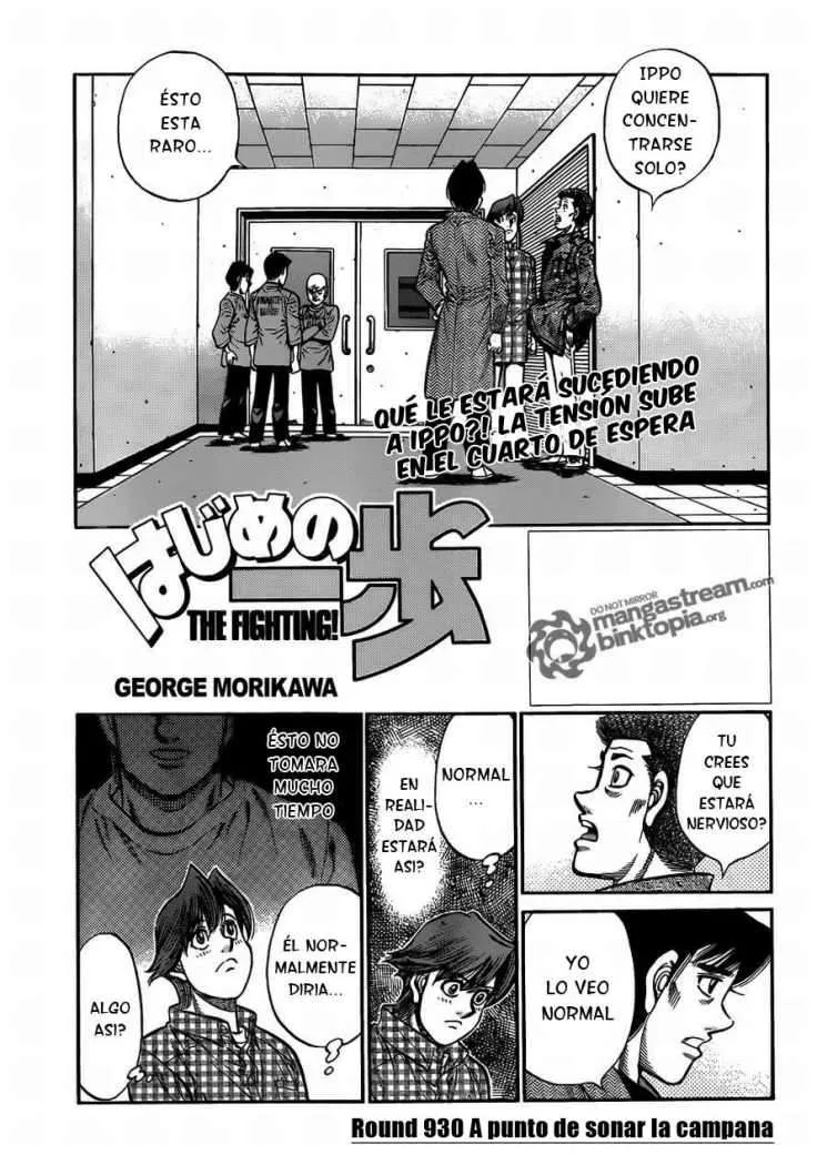 Hajime no Ippo Capítulo 930 en Línea - página 1