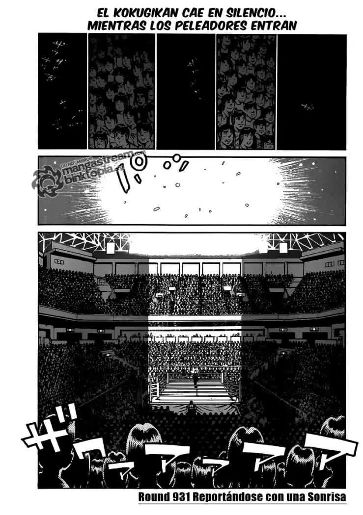 Hajime no Ippo Capítulo 931 en Línea - página 1