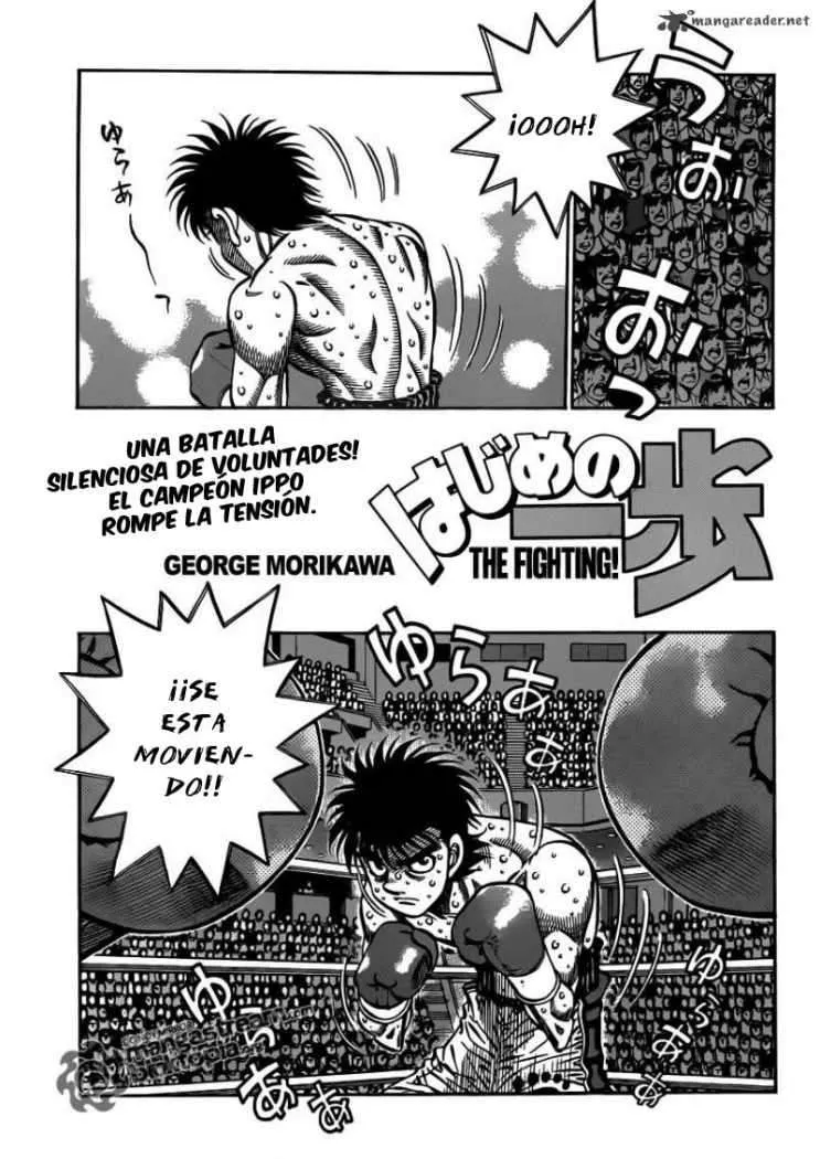 Hajime no Ippo Capítulo 936 en Línea - página 1
