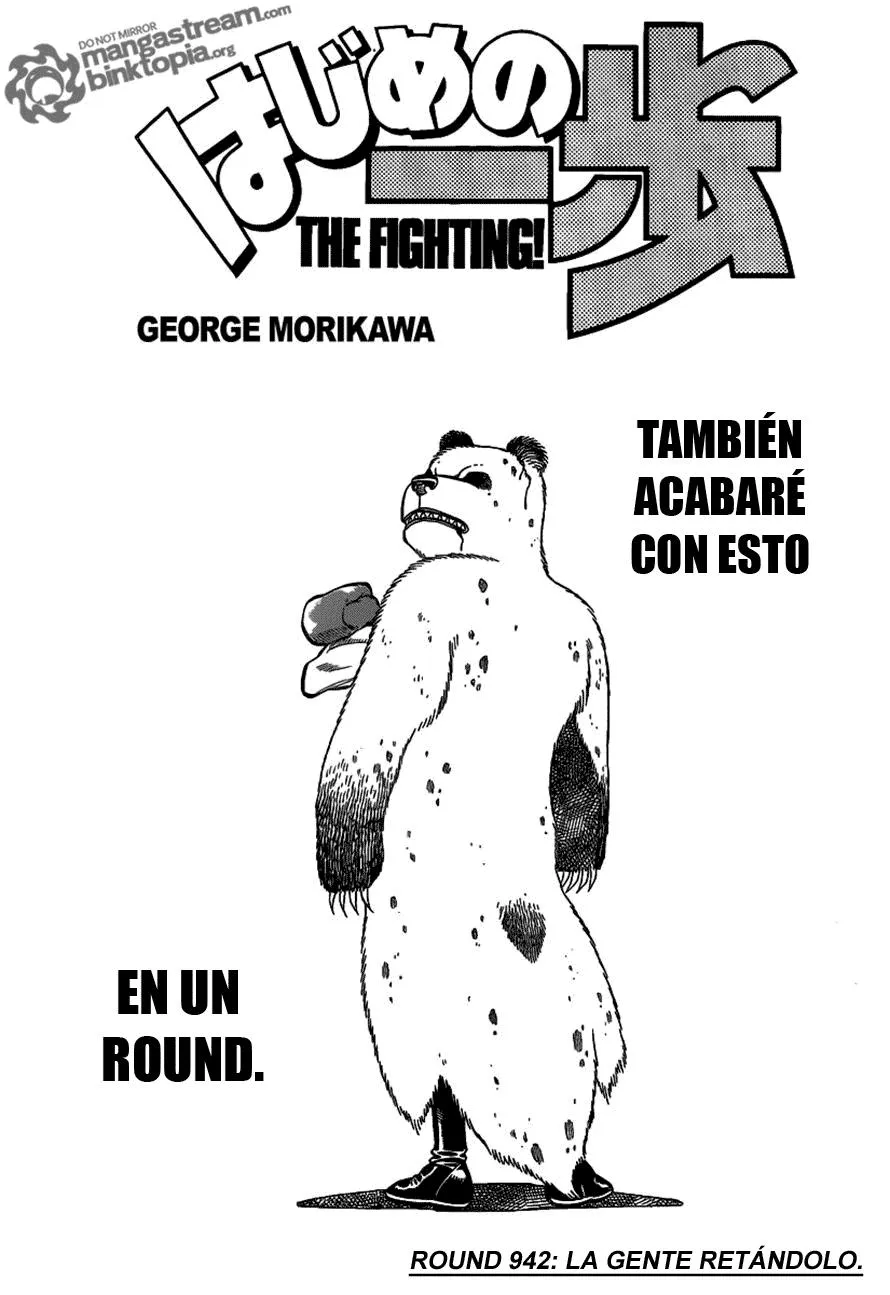Hajime no Ippo Capítulo 942 en Línea - página 1