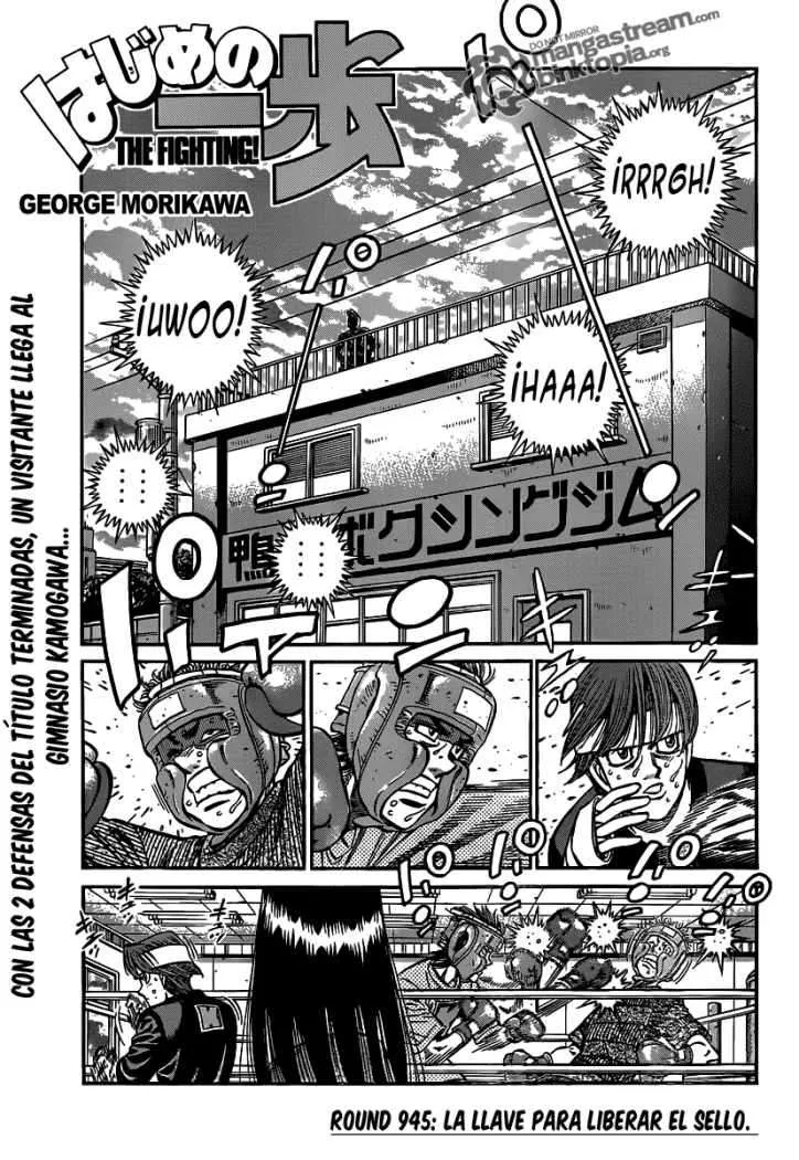 Hajime no Ippo Capítulo 945 en Línea - página 1