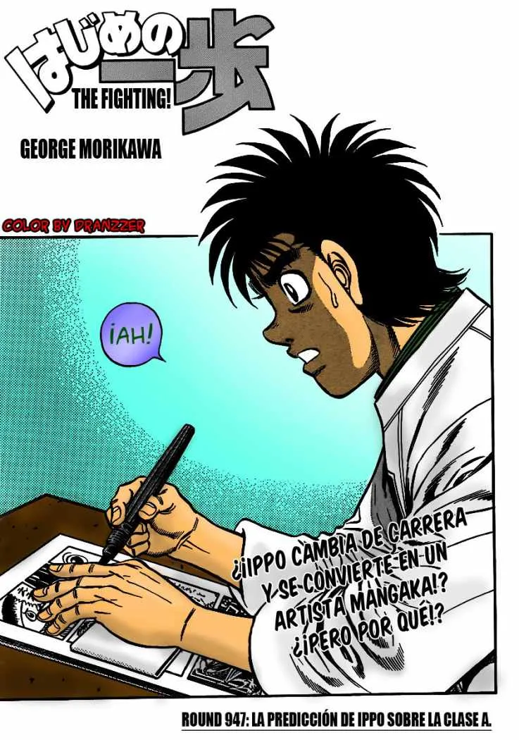 Hajime no Ippo Capítulo 947 en Línea - página 1