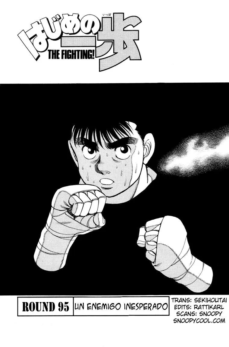 Hajime no Ippo Capítulo 95 en Línea - página 1