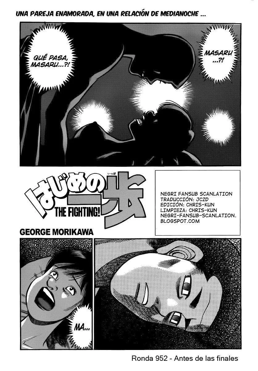Hajime no Ippo Capítulo 952 en Línea - página 1