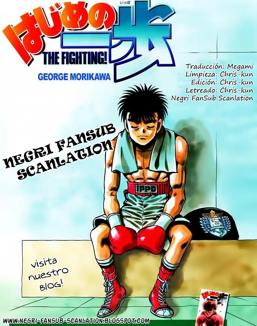 Hajime no Ippo Capítulo 958 en Línea - página 1