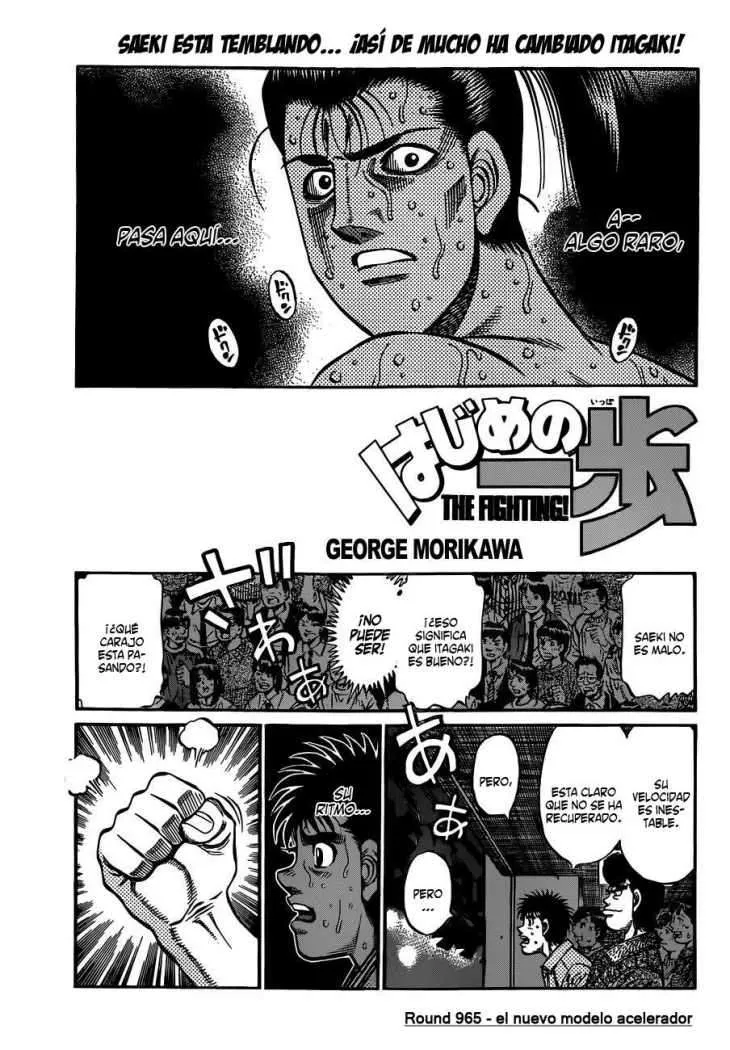 Hajime no Ippo Capítulo 965 en Línea - página 1