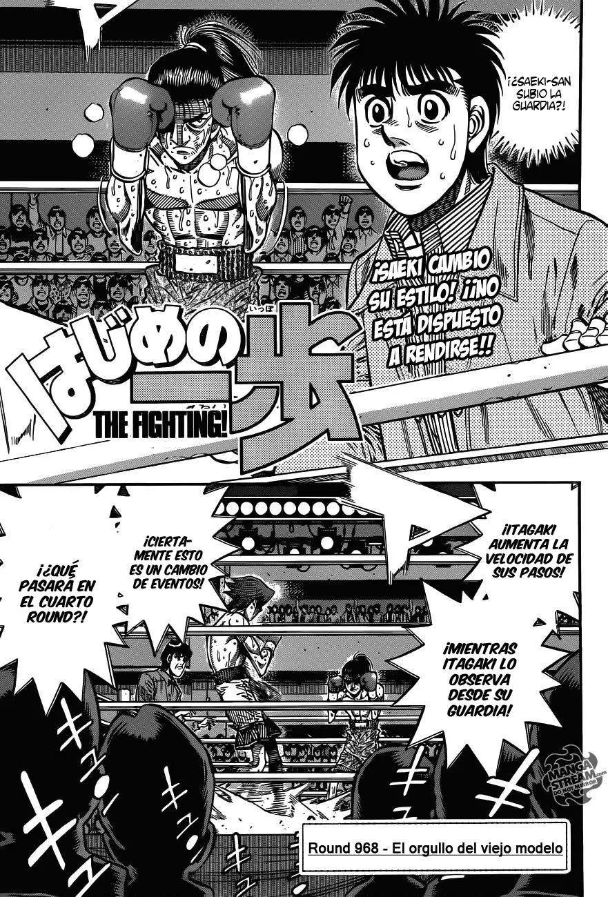 Hajime no Ippo Capítulo 968 en Línea - página 1