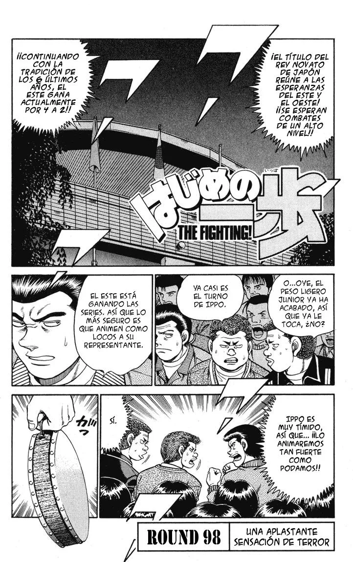 Hajime no Ippo Capítulo 98 en Línea - página 1