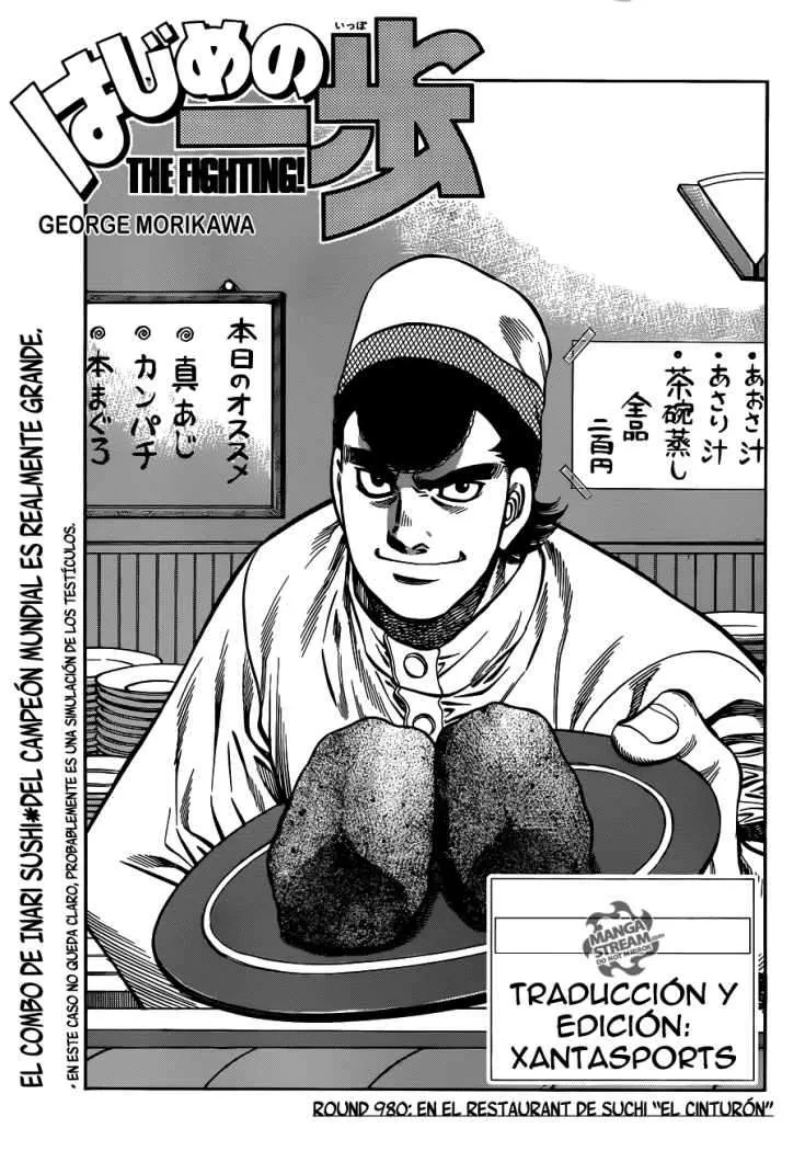 Hajime no Ippo Capítulo 980 en Línea - página 1