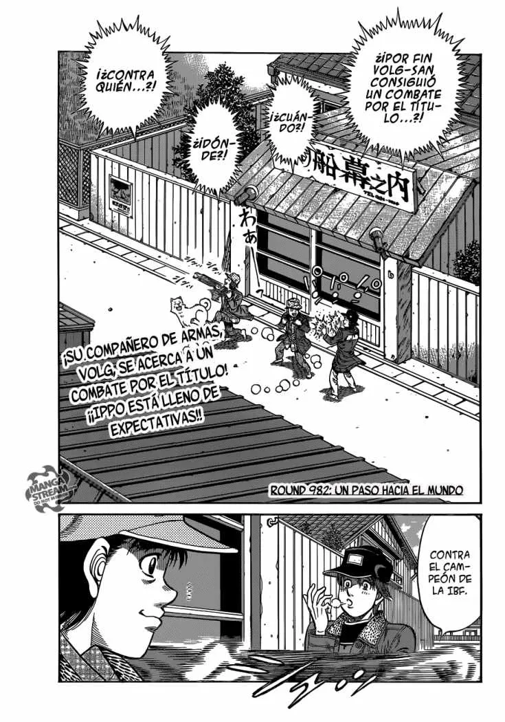 Hajime no Ippo Capítulo 982 en Línea - página 1