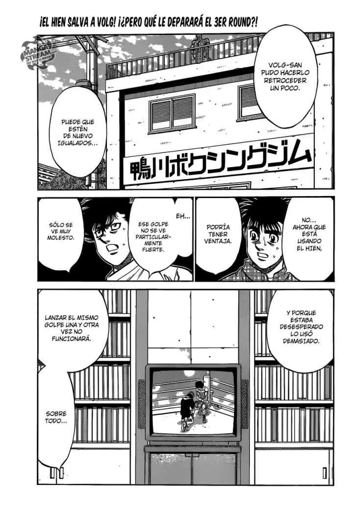 Hajime no Ippo Capítulo 992 en Línea - página 1