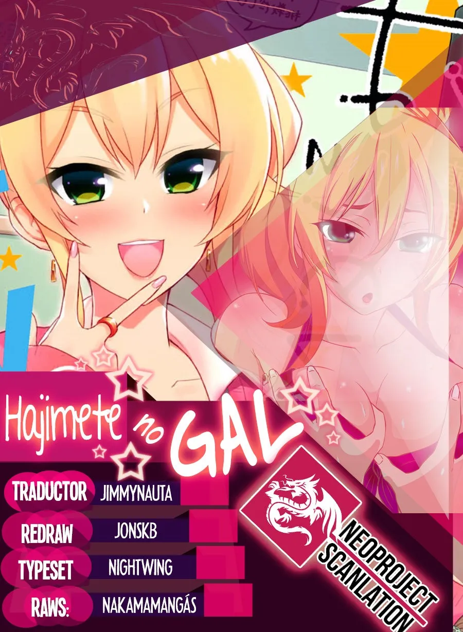 Hajimete no Gal Capítulo 109 en Línea - página 1
