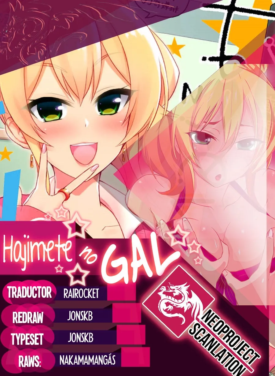Hajimete no Gal Capítulo 126 en Línea - página 1