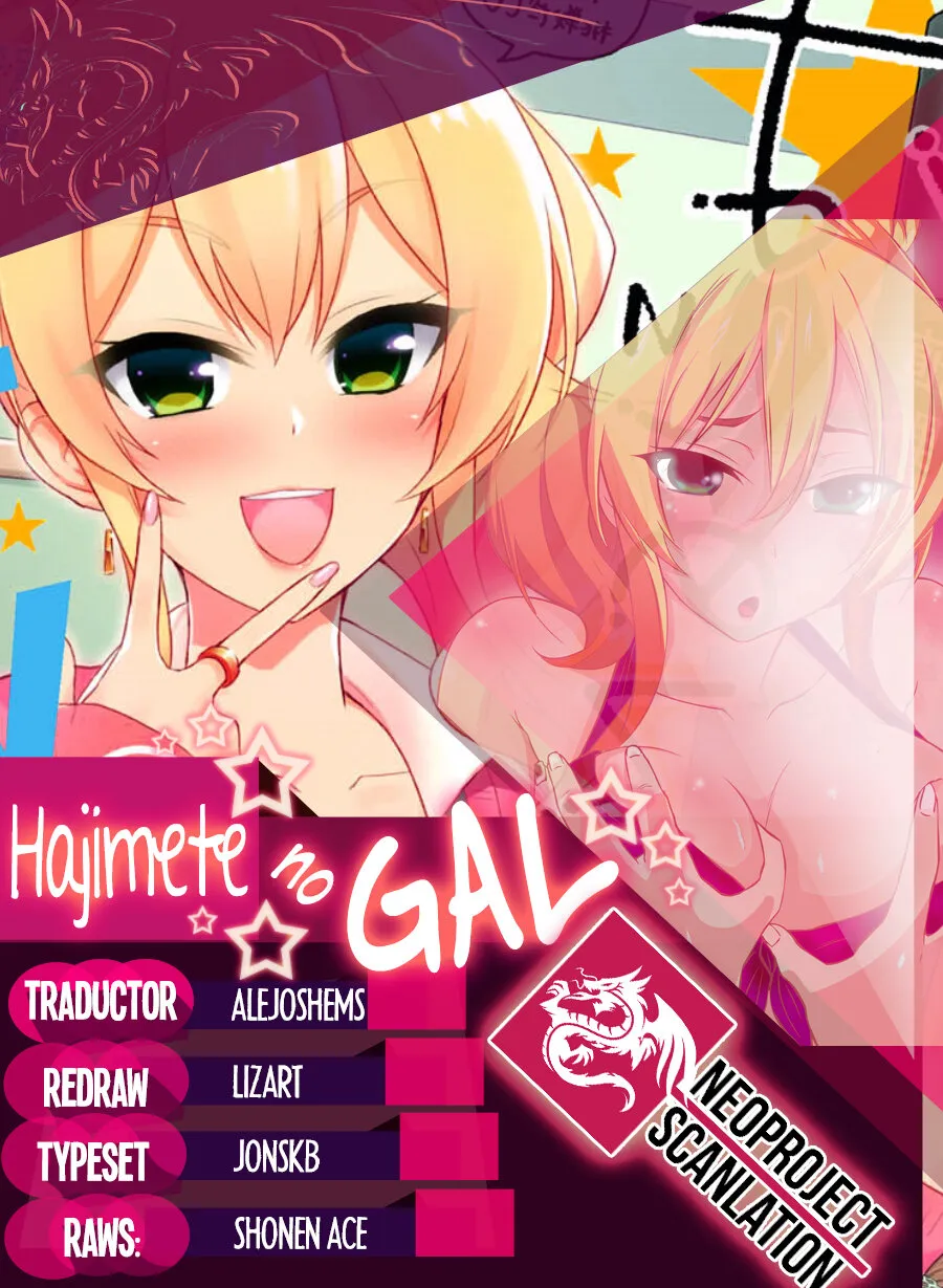 Hajimete no Gal Capítulo 152 en Línea - página 1