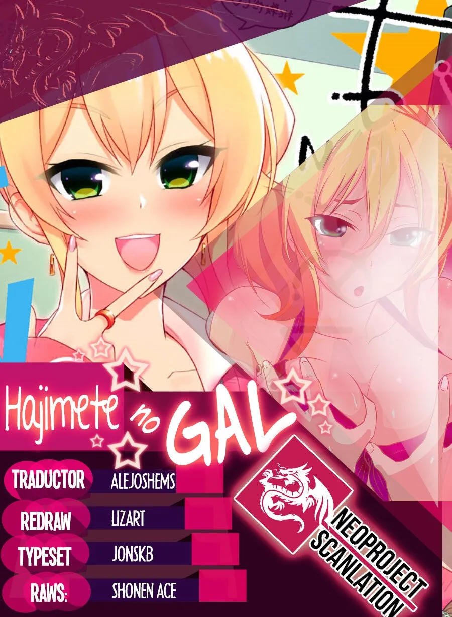 Hajimete no Gal Capítulo 154 en Línea - página 1