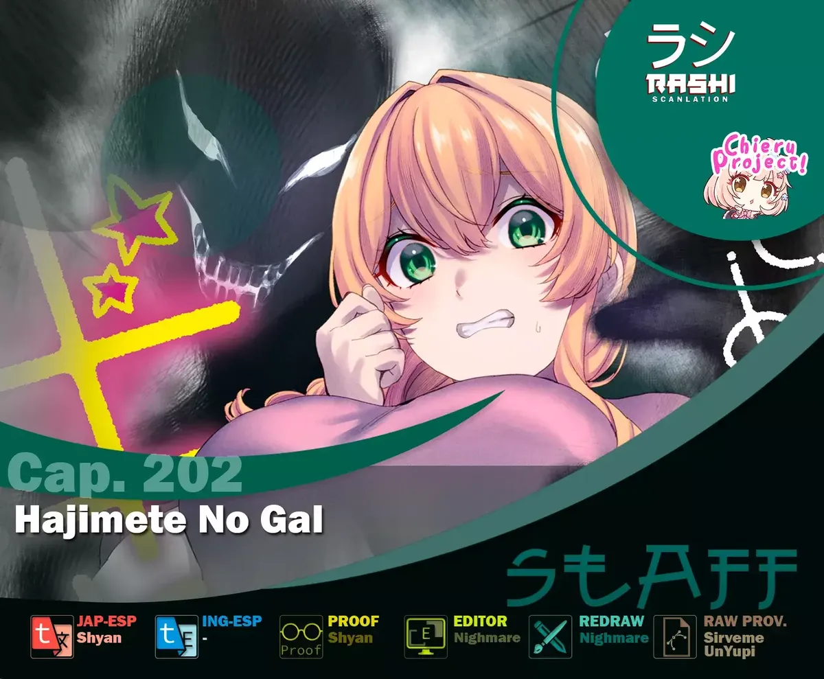 Hajimete no Gal Capítulo 202 en Línea - página 1