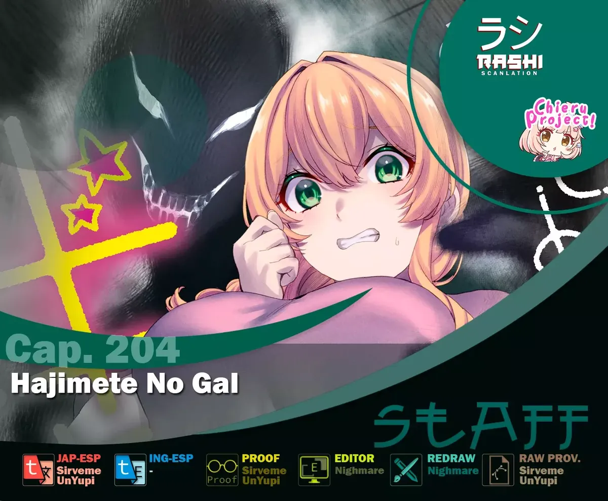 Hajimete no Gal Capítulo 204 en Línea - página 1