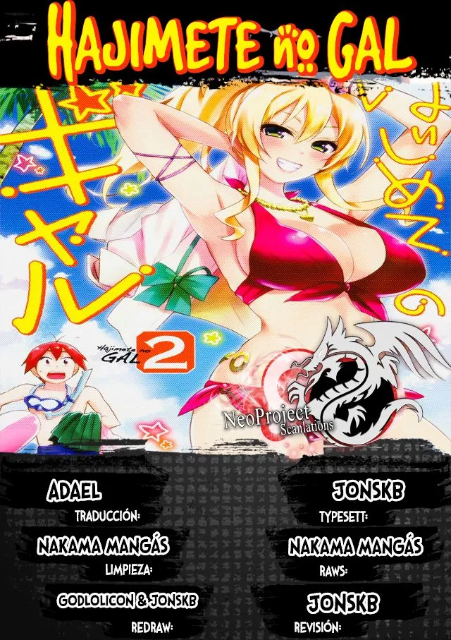 Hajimete no Gal Capítulo 28 en Línea - página 1