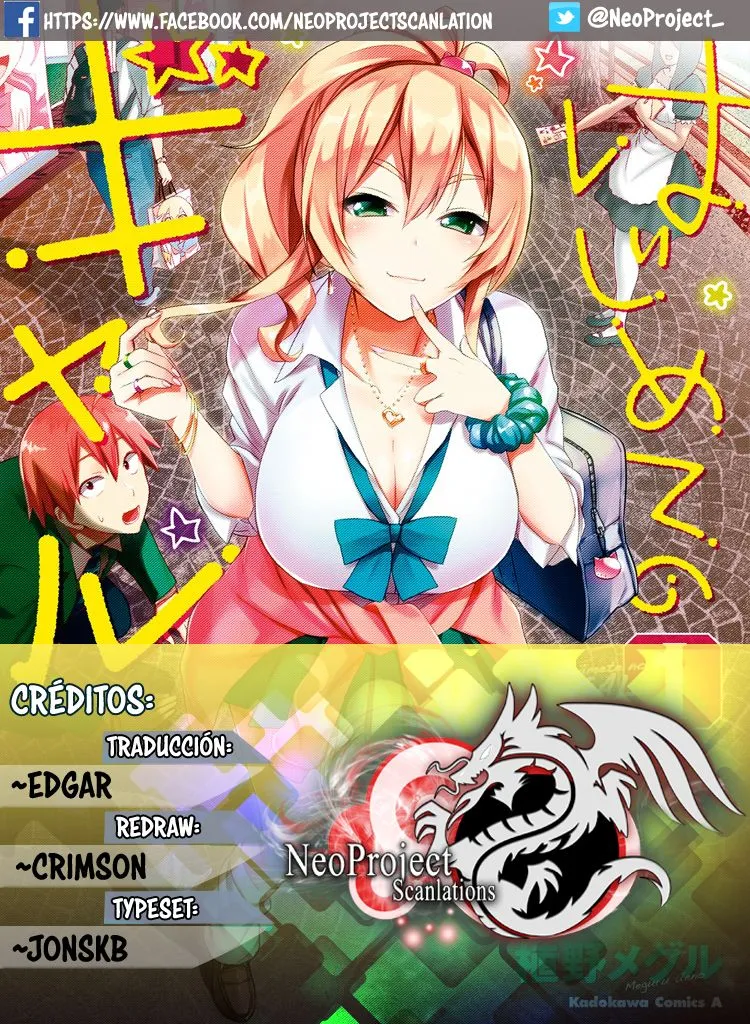 Hajimete no Gal Capítulo 3 en Línea - página 1