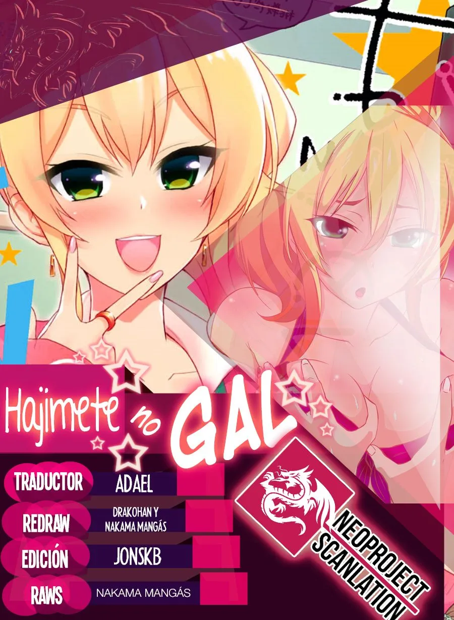 Hajimete no Gal Capítulo 30 en Línea - página 1