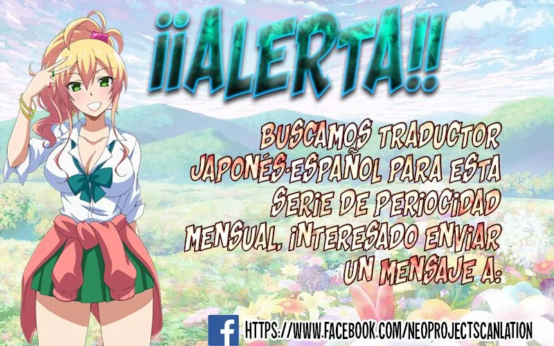 Hajimete no Gal Capítulo 32 en Línea - página 1