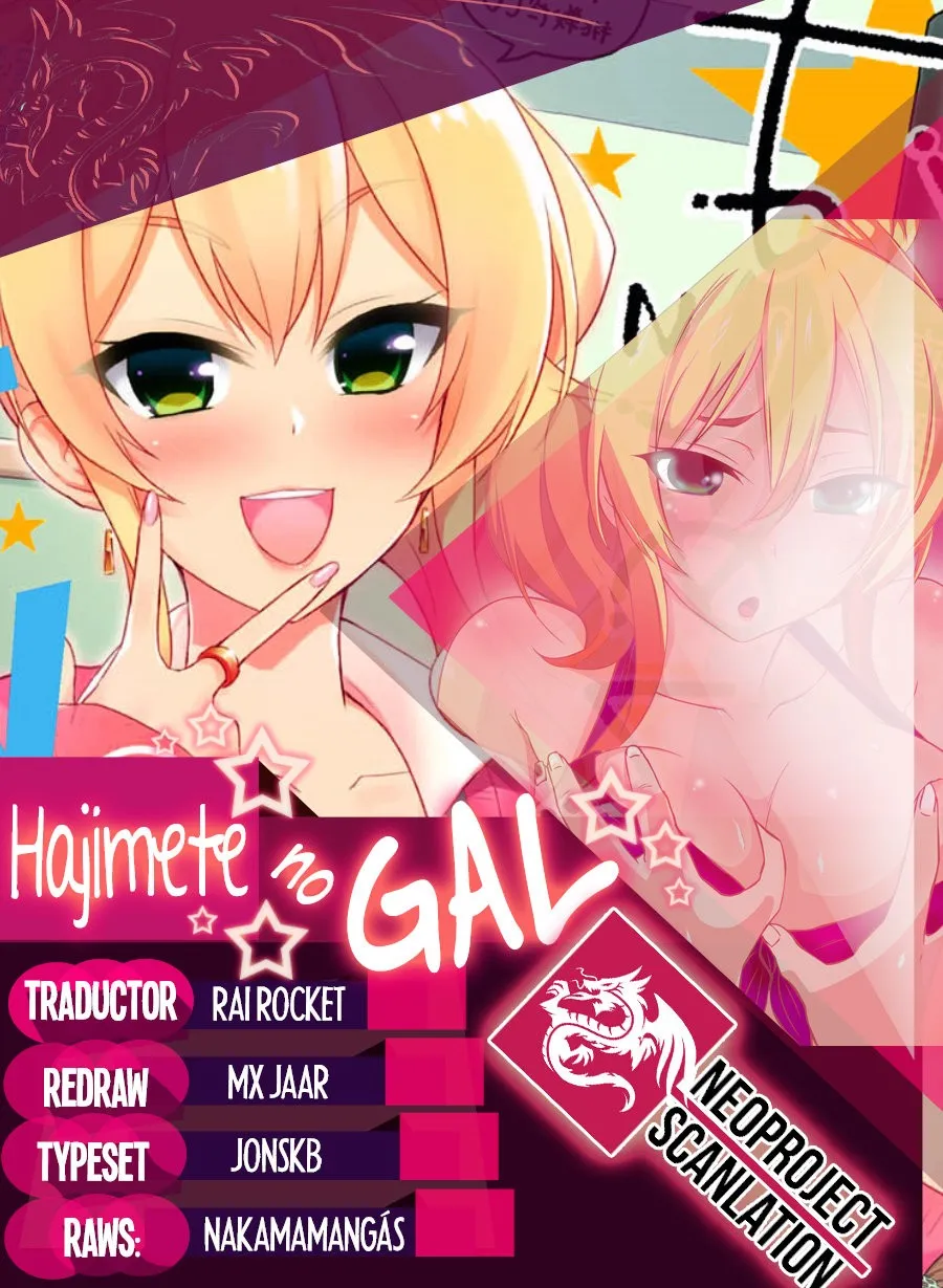 Hajimete no Gal Capítulo 68 en Línea - página 1