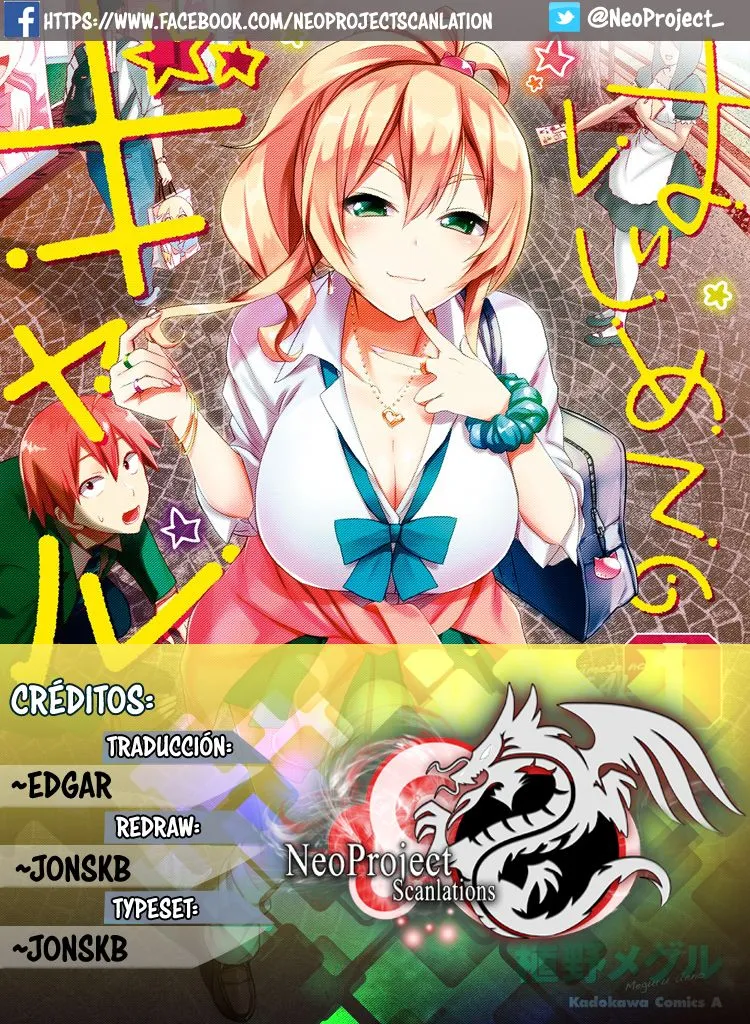 Hajimete no Gal Capítulo 7 en Línea - página 1