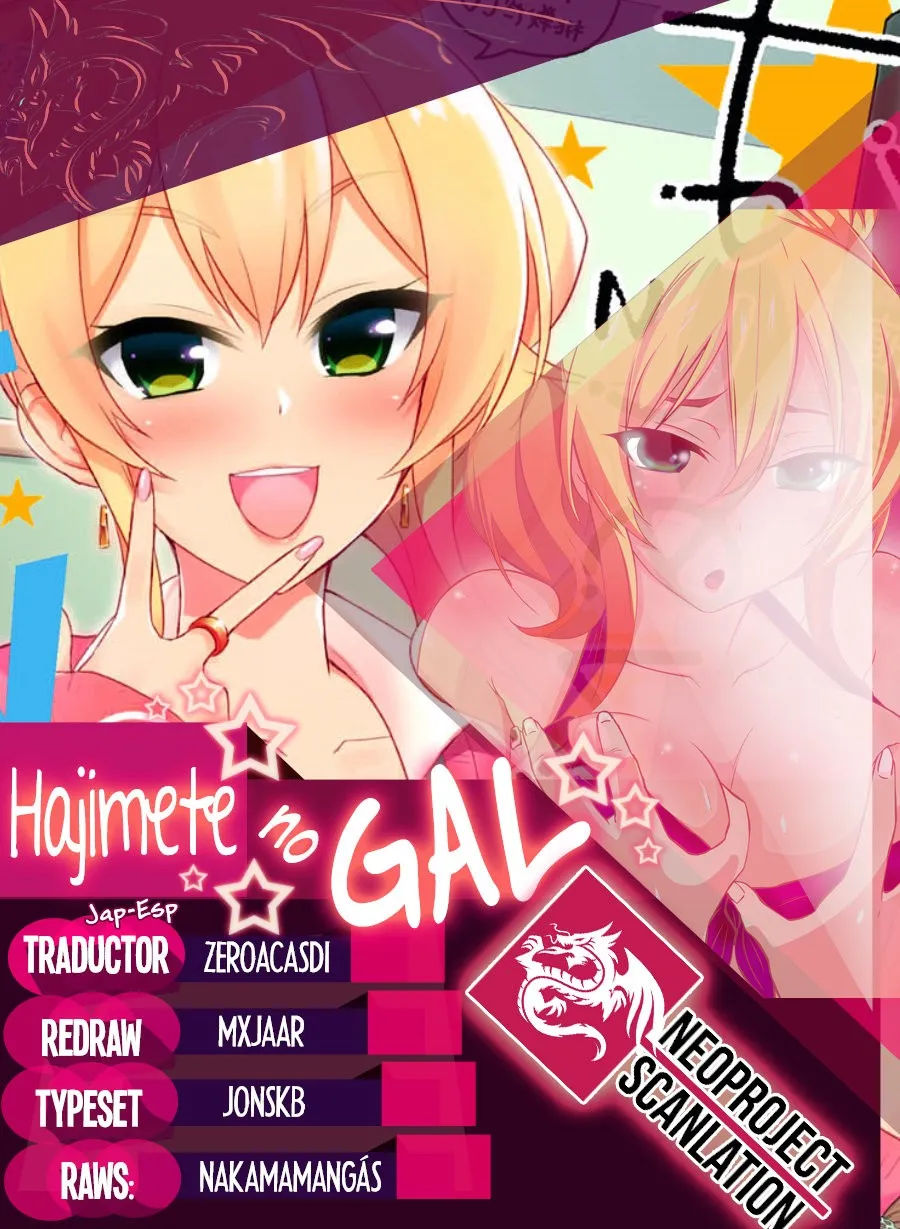 Hajimete no Gal Capítulo 74 en Línea - página 1