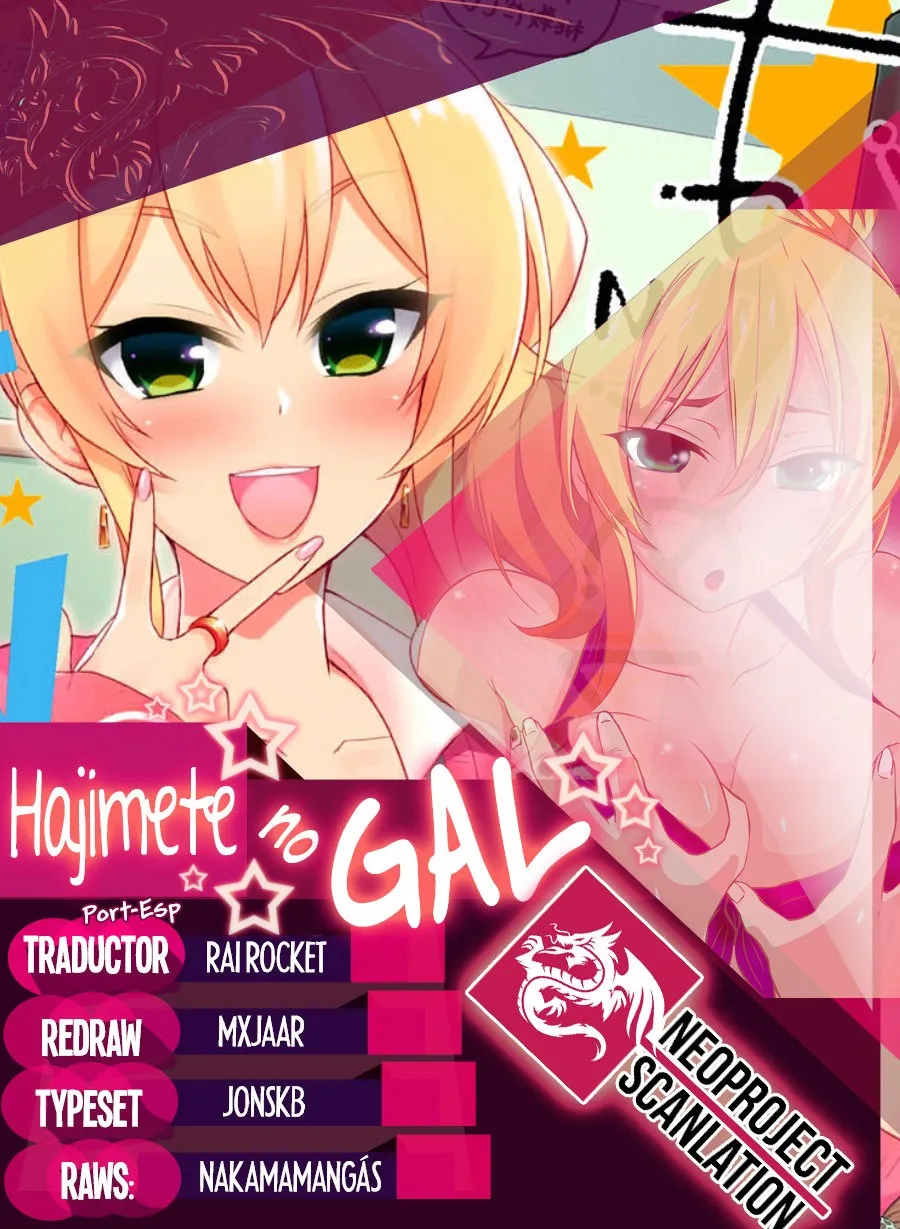 Hajimete no Gal Capítulo 75 en Línea - página 1