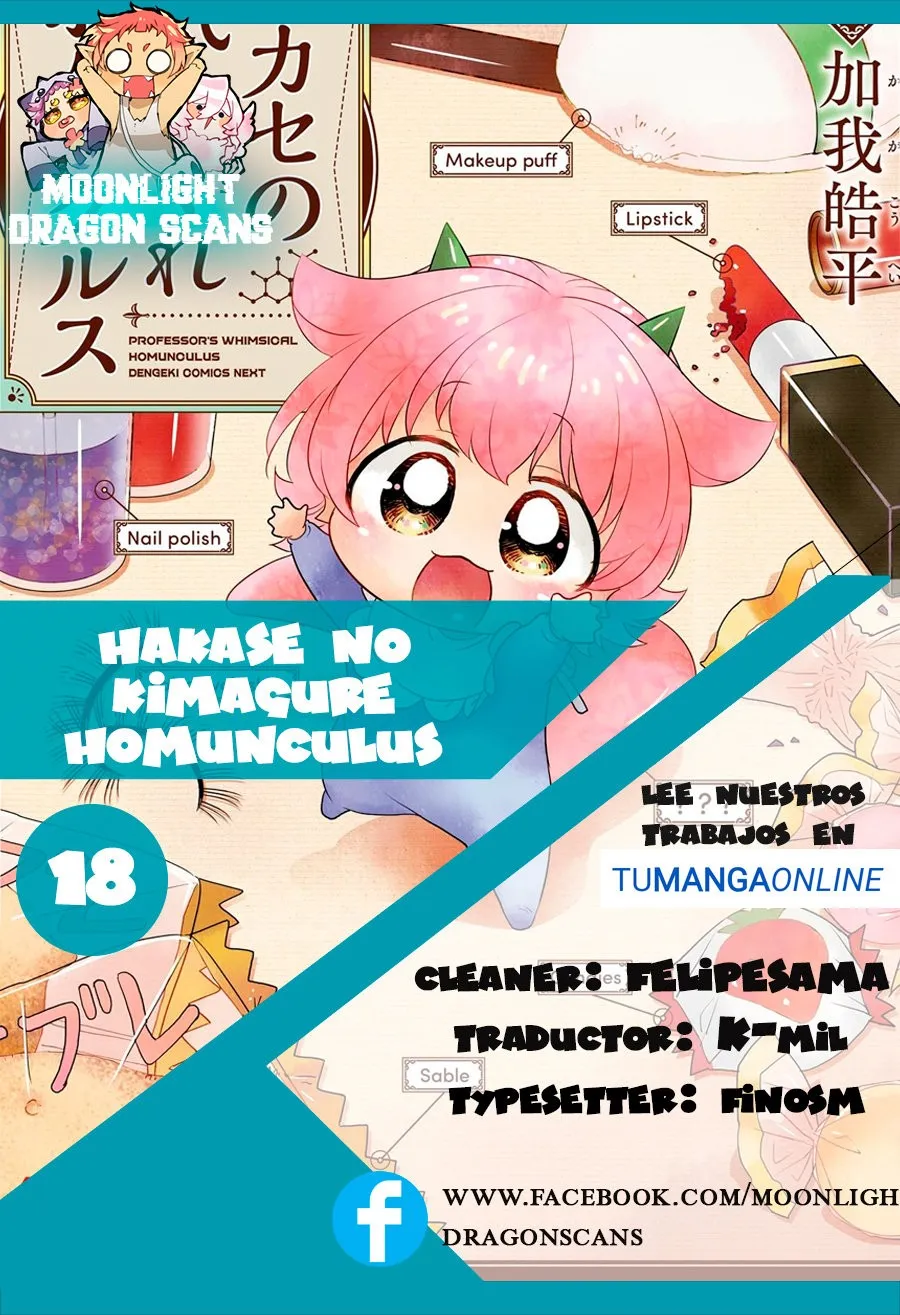 Hakase no Kimagure Homunculus Capítulo 18 en Línea - página 1