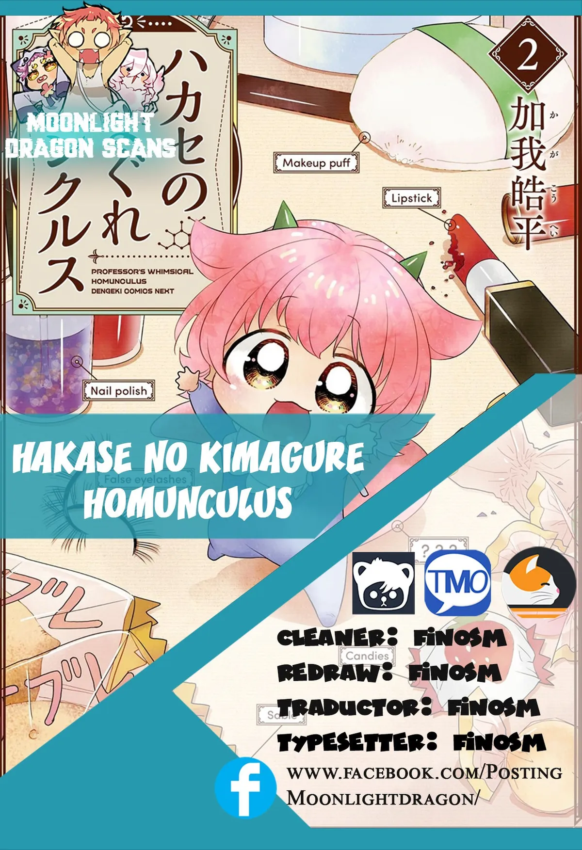 Hakase no Kimagure Homunculus Capítulo 34 en Línea - página 1