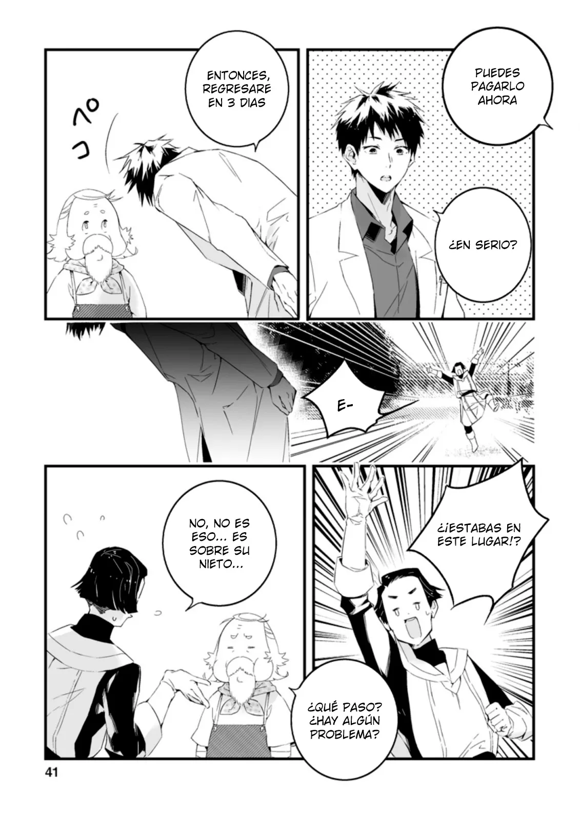 Hakui no Eiyuu Capítulo 11.2 en Línea - página 1