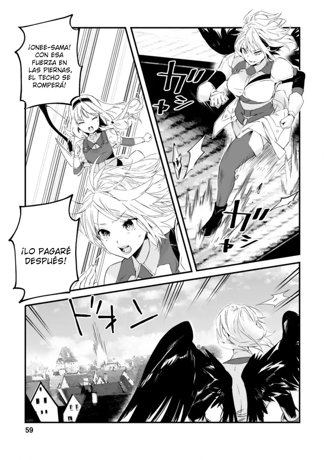 Hakui no Eiyuu Capítulo 12 en Línea - página 1
