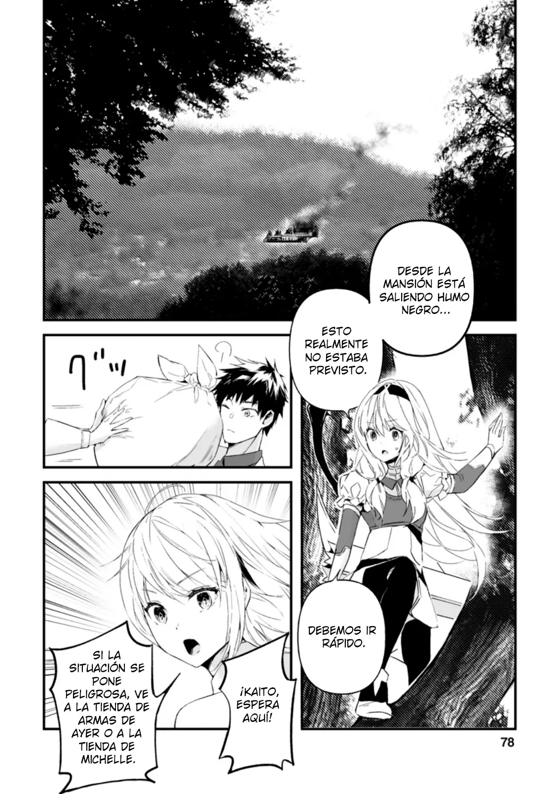 Hakui no Eiyuu Capítulo 12.3 en Línea - página 1