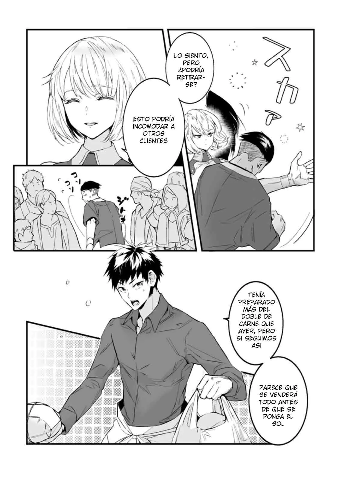 Hakui no Eiyuu Capítulo 20.2 en Línea - página 1