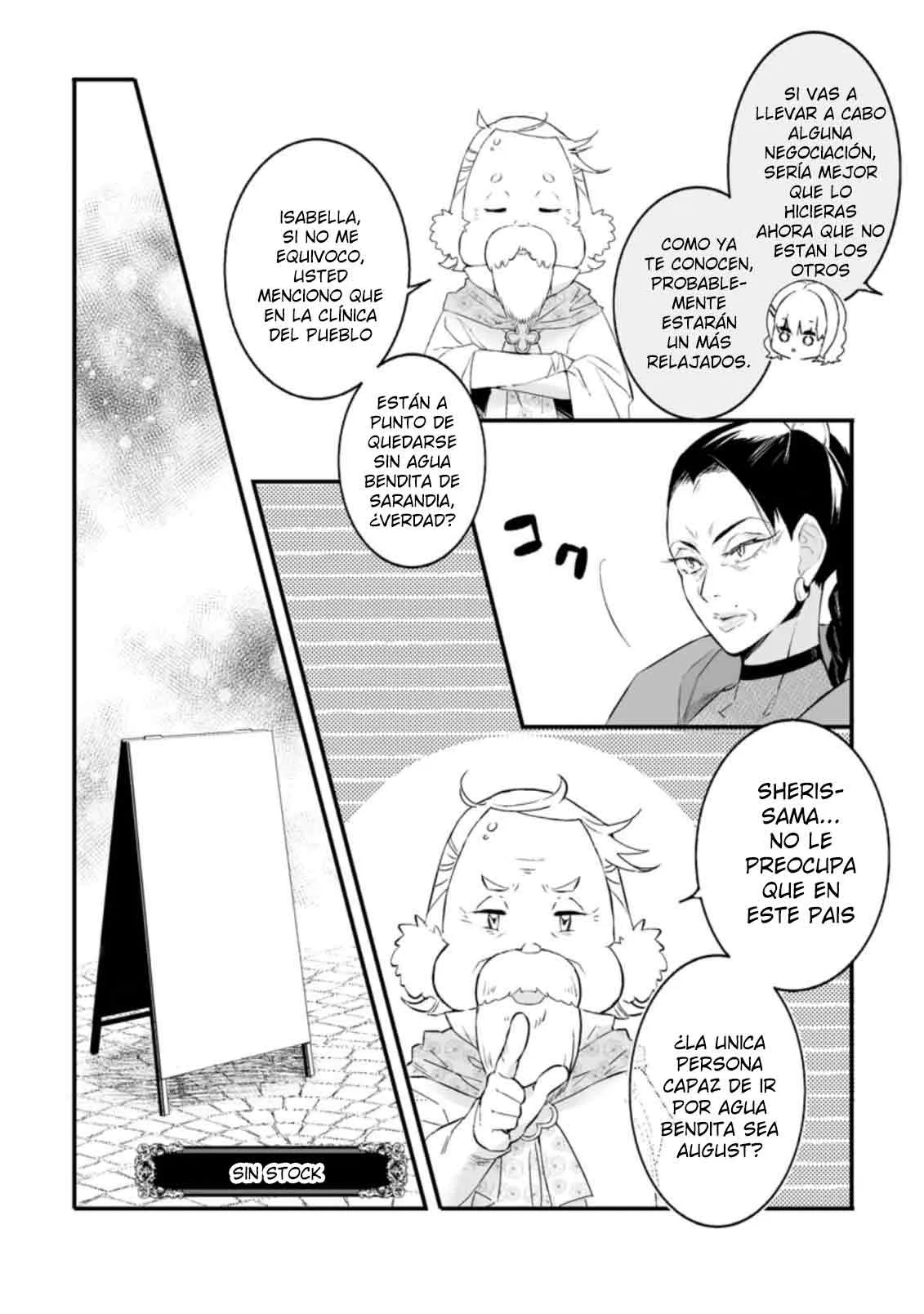 Hakui no Eiyuu Capítulo 20.3 en Línea - página 1