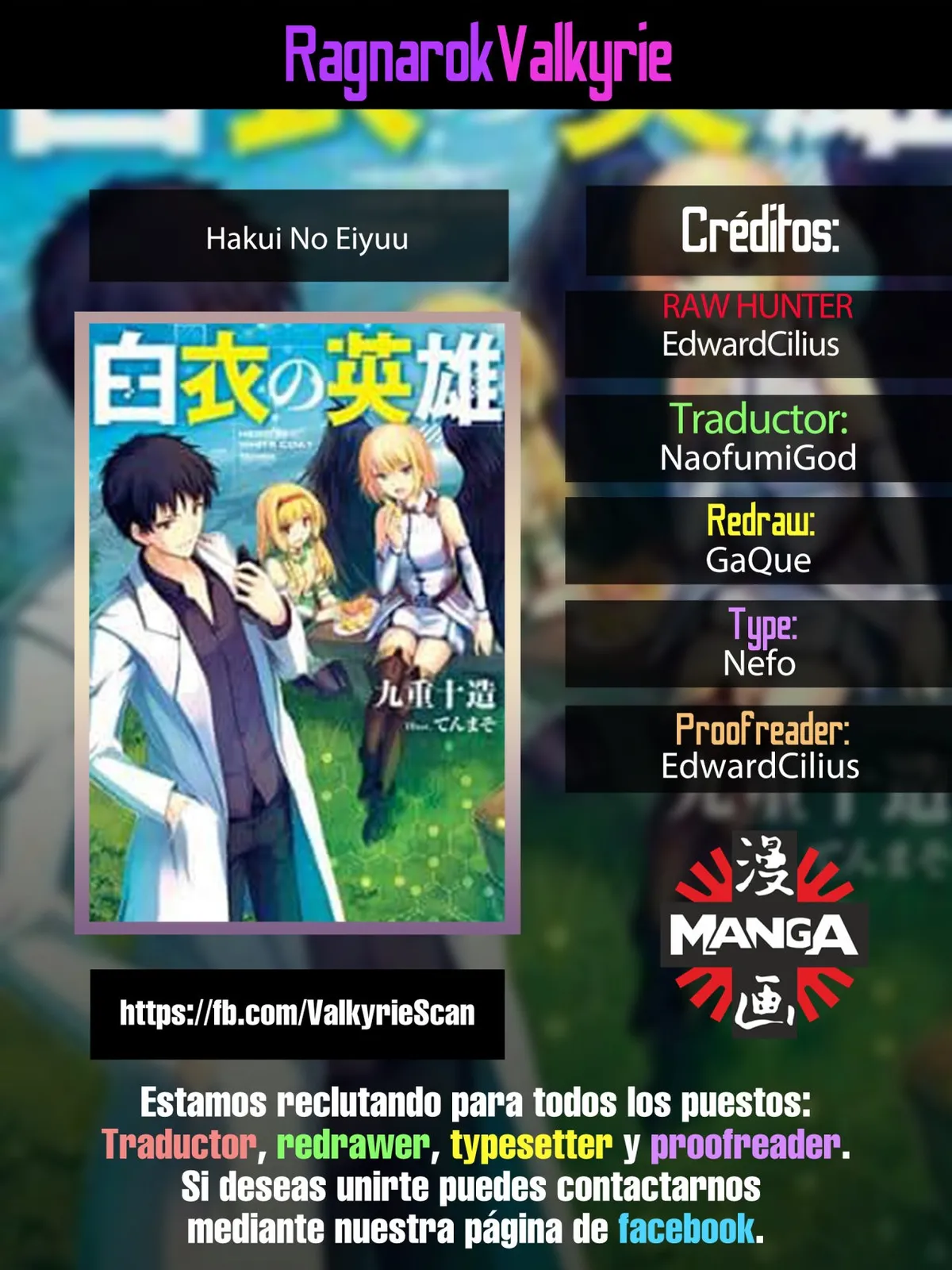Hakui no Eiyuu Capítulo 5.1 en Línea - página 1