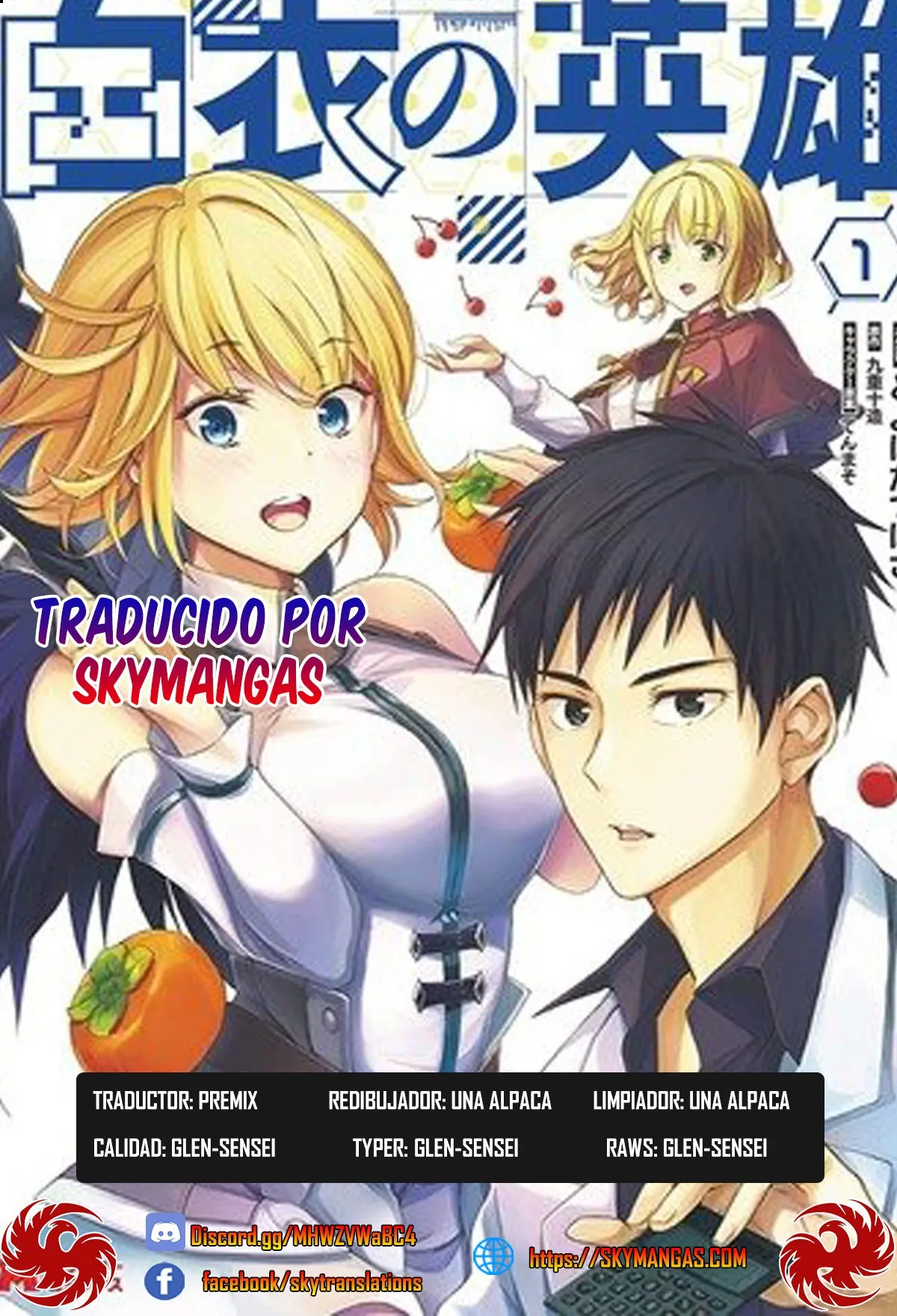 Hakui no Eiyuu Capítulo 6.1 en Línea - página 1