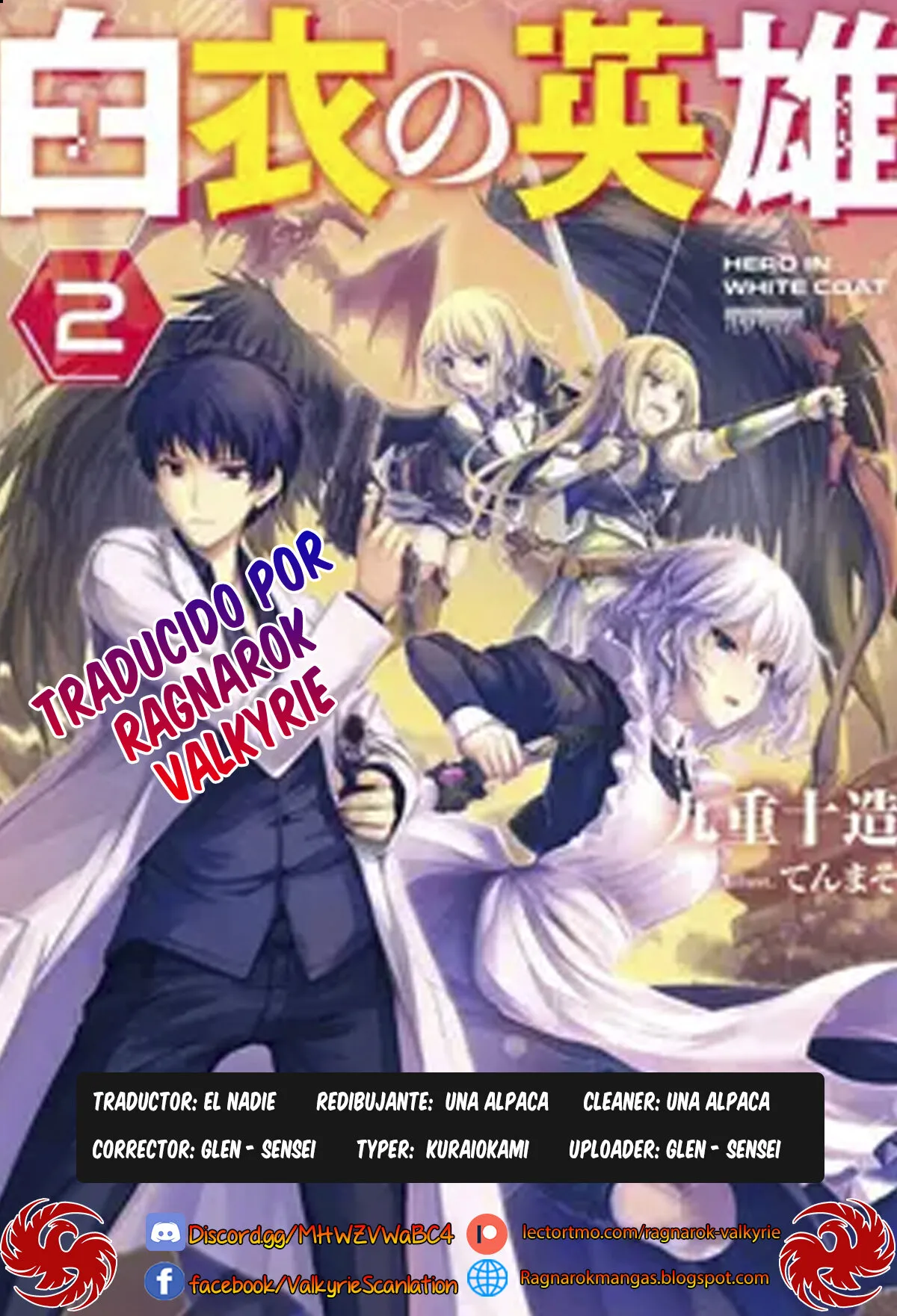 Hakui no Eiyuu Capítulo 6.2 en Línea - página 1