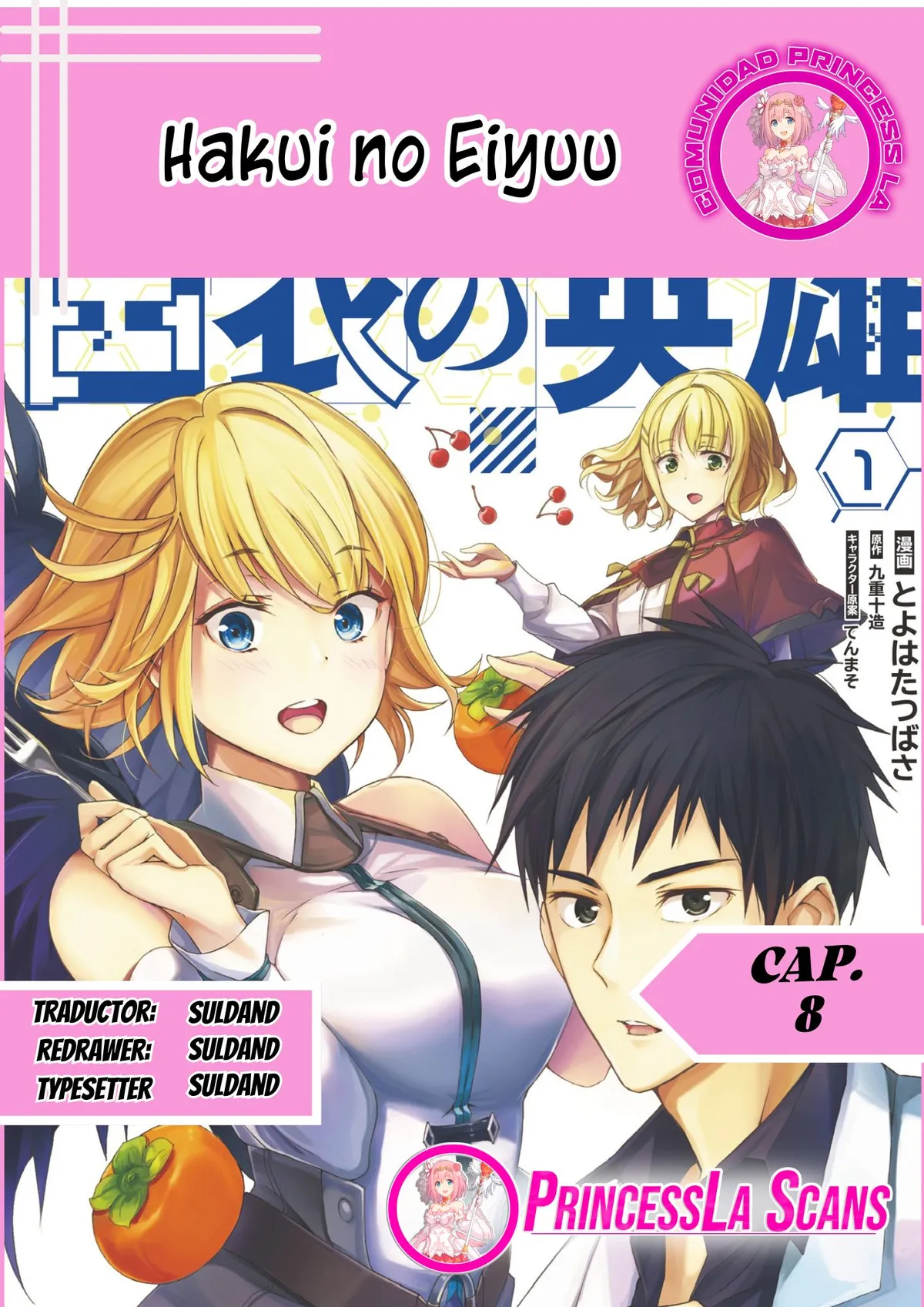 Hakui no Eiyuu Capítulo 8.2 en Línea - página 1
