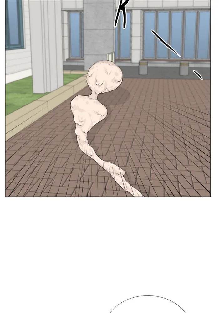 Half Ghost Capítulo 35 en Línea - página 47