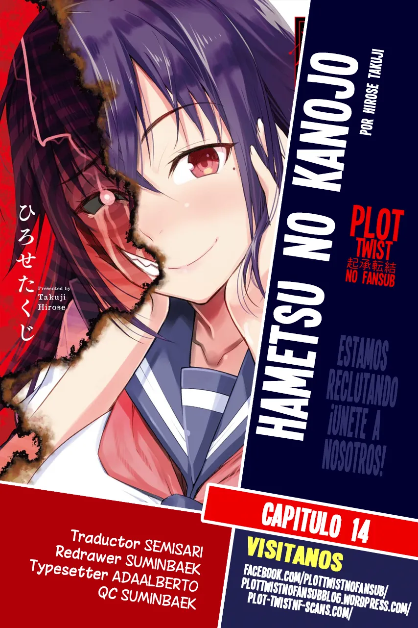 Hametsu No Kanojo Capítulo 14 en Línea - página 1