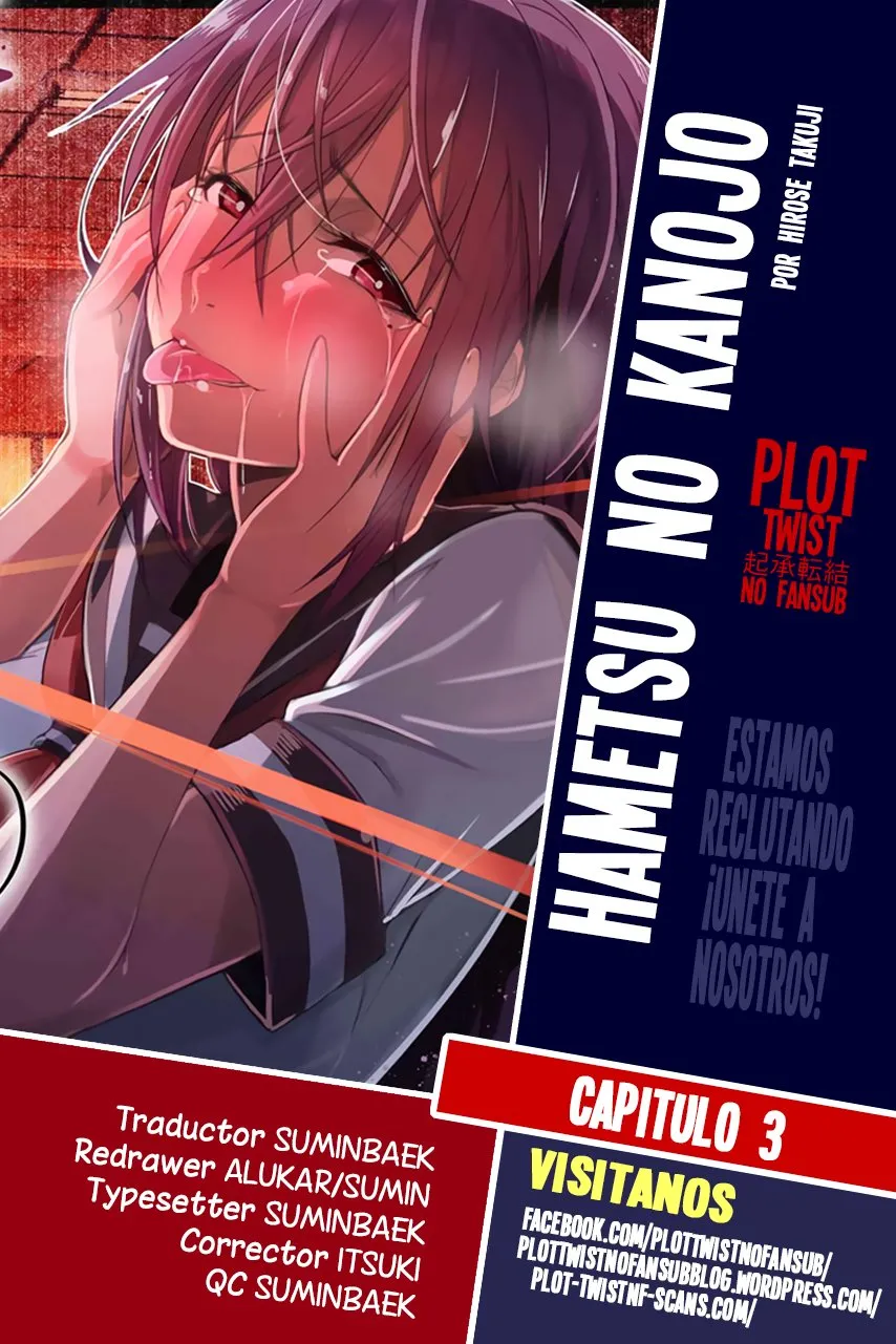 Hametsu No Kanojo Capítulo 3 en Línea - página 1