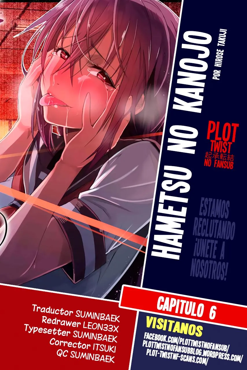 Hametsu No Kanojo Capítulo 6 en Línea - página 1