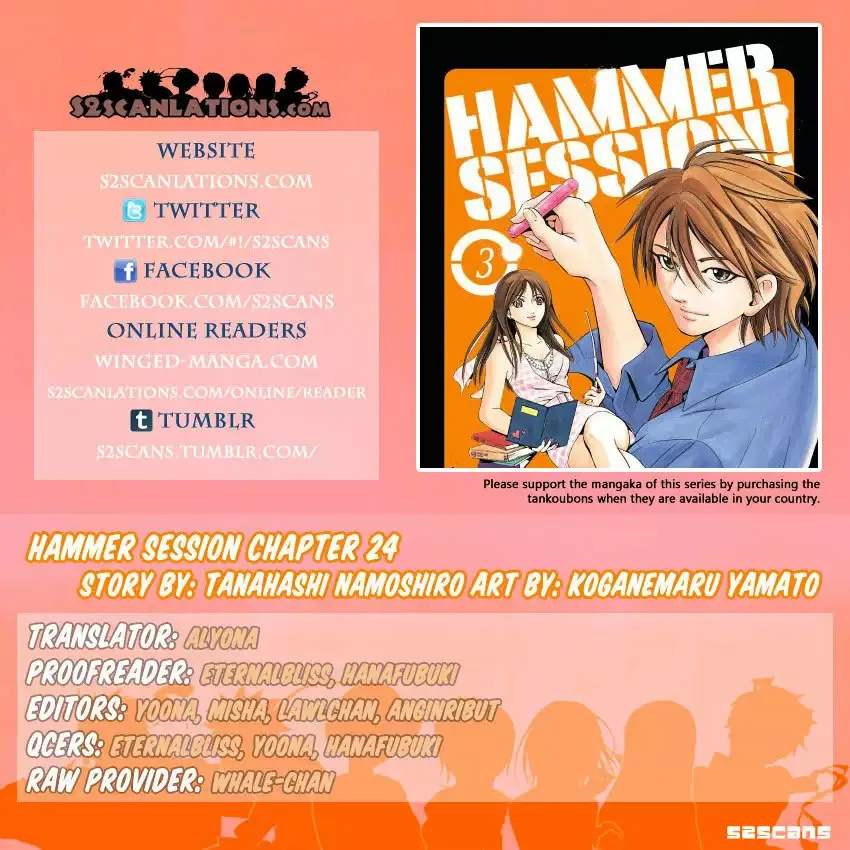 Hammer Session! Capítulo 24 en Línea - página 1