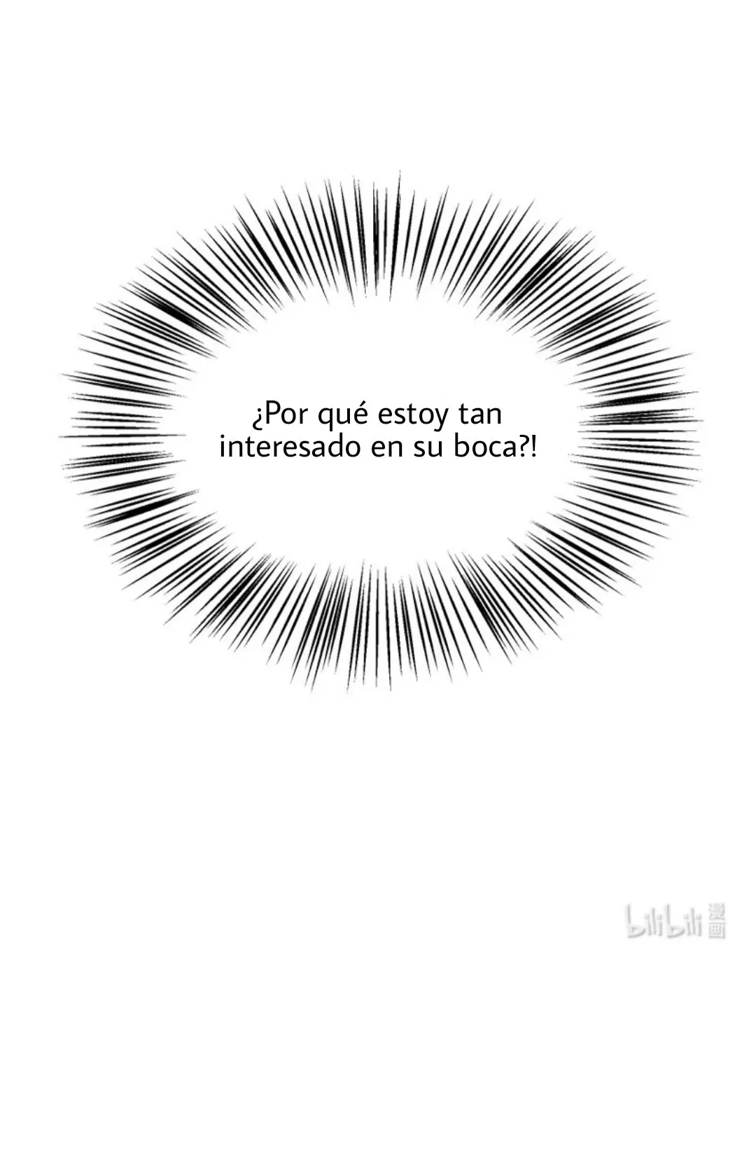 Han Yuan Capítulo 1 en Línea - página 51