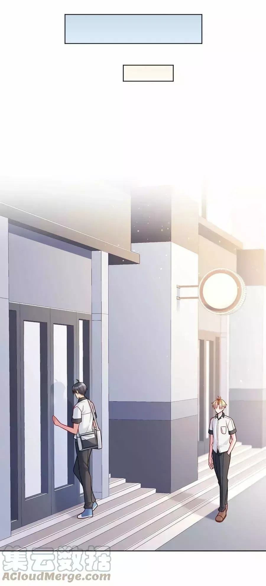 Han Yuan Capítulo 46 en Línea - página 21