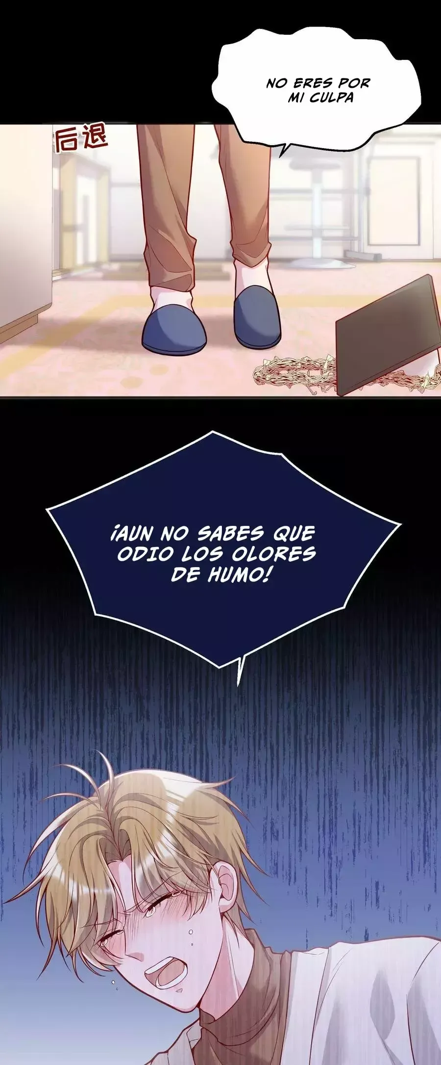 Han Yuan Capítulo 47 en Línea - página 23